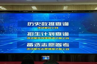 火箭失误多达19个&比雷霆多11个 但抢到53个篮板&完爆雷霆的30个